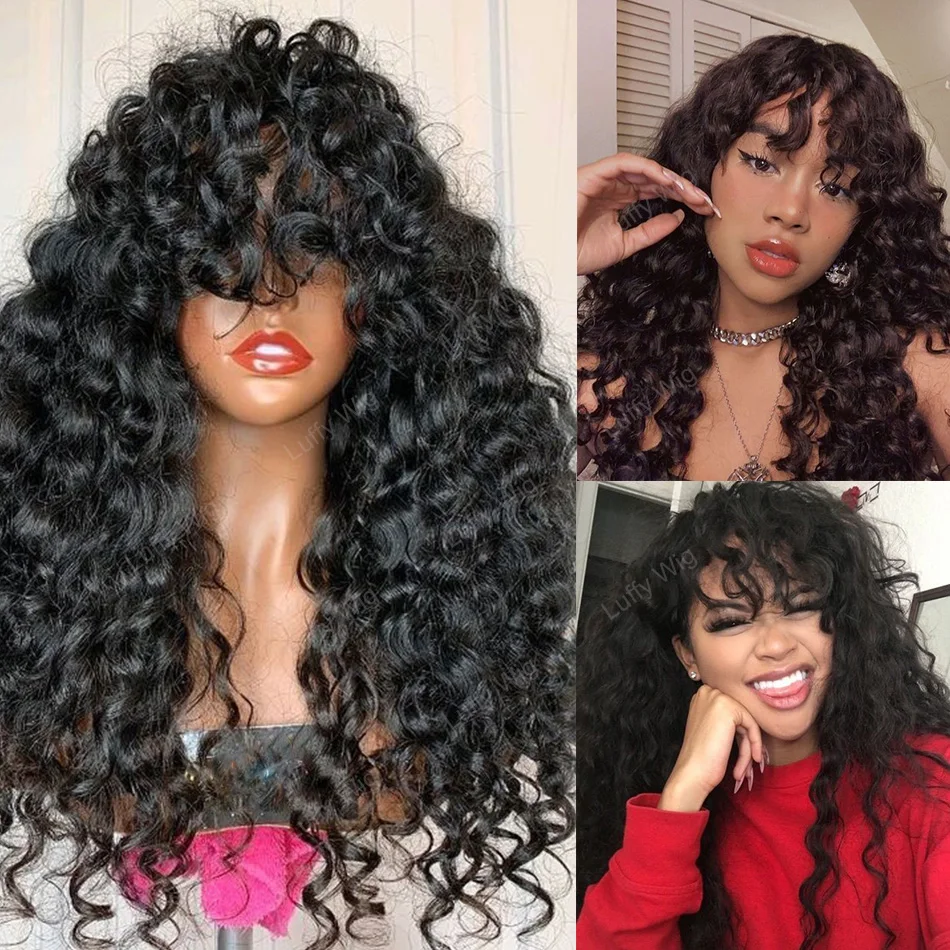 Curly Wig