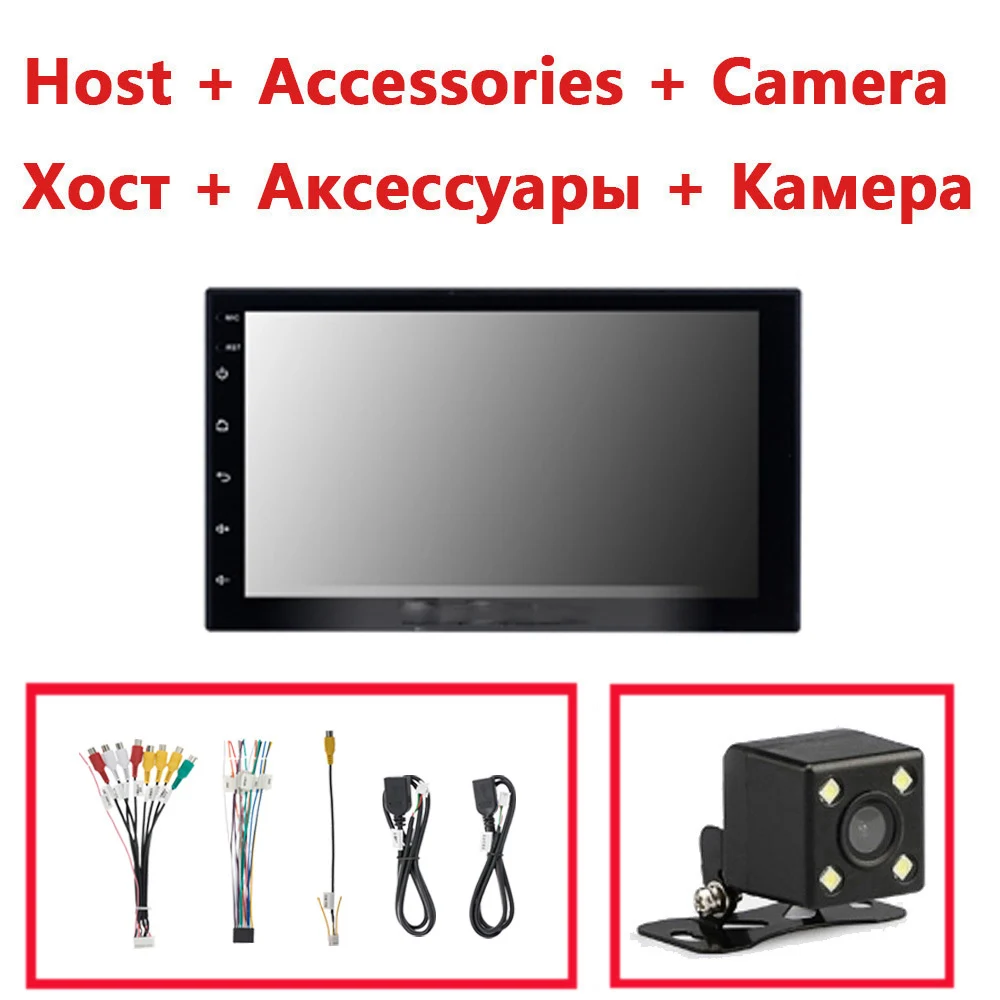 Accessories Camera Universal 2G+32G Android 9.1 7" 2Din Car Radio GPS Multimedia Player for Nissan TOYOTA Kia RAV4 Honda VW Hyundai 45 - Color: Accessories Camera