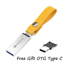 Kodak флеш-накопитель K123 USB 3,0 металлический USB флеш-накопитель 16 ГБ 32 ГБ 64 Гб 128 ГБ флеш-накопитель USB 3,0 флеш-накопитель U диск OTG подарок