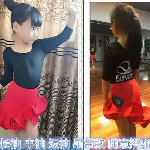 Middle Sleeve Новинка; платье для латинских танцев; Бальные платья для девочек; Детские костюмы румба-ча; Хлопковые Платья для латинских танцев с коротким рукавом для девочек - Цвет: Middle Sleeve