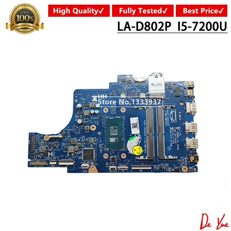 Для DELL Inspiron 15 5567 5767 Материнская плата ноутбука DG5G3 0DG5G3 CN-0DG5G3 с SR2ZU i5-7200U BAL20 LA-D802P DDR4