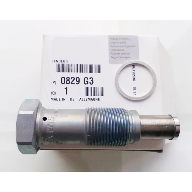 プジョー・シトロエン タイミングチェーンキット1.6L INA製