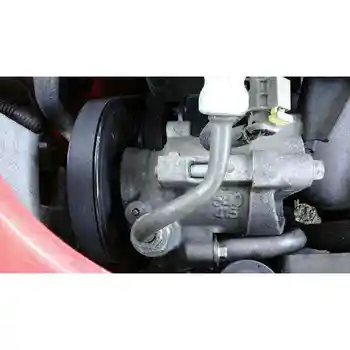 

STEERING PUMP CHEVROLET AVEO