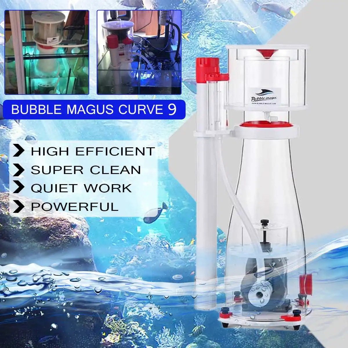 Скиммер BUBBLE Magus Curve 9-IN отстойник игольчатого колеса протеина скиммер ж/пузырчатая пластина для морского аквариума
