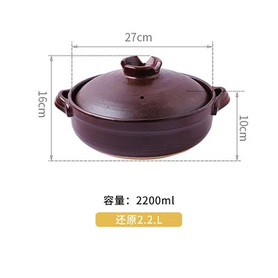 1pcs 2.2L-173