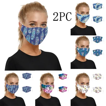 

In Stock Fashion Printing Windproof Can Put Filter Facemask 6pcs Facemask Reusable Reusable Face Mouth Facemask Toiletry Kits