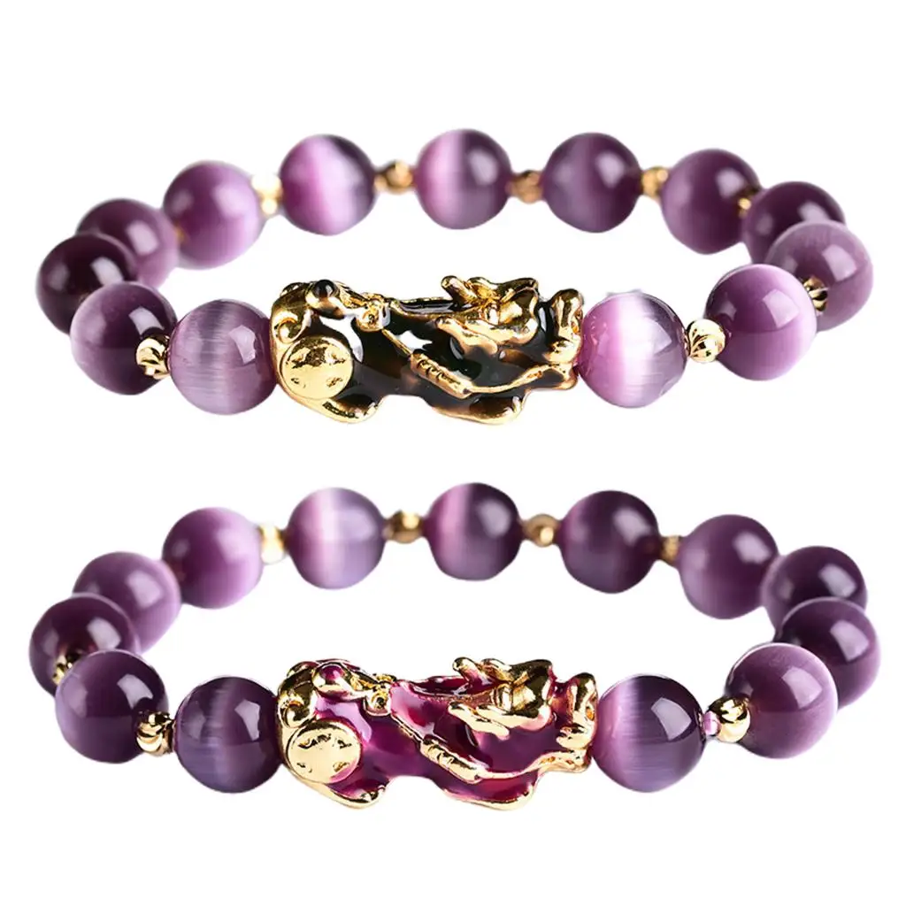 Purple PIXIU Bracelet For Women Men Bring Lucky Brave Wealth Feng Shui Good Luck