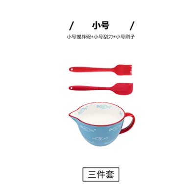 3 Pcs