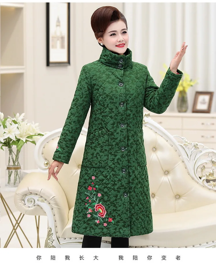 Женская винтажная зимняя куртка размера плюс 5XL с хлопковой подкладкой, Женское зимнее пальто, женская куртка с вышивкой, длинная парка с воротником-стойкой