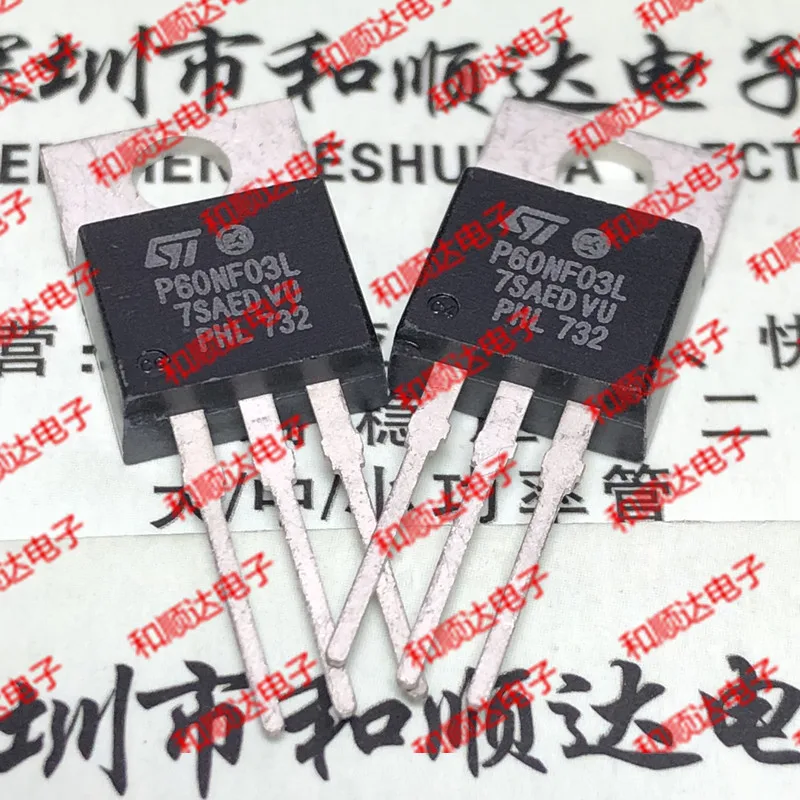/5 предметов в лоте, P60NF03L STP60NF03L-220 30V 60A