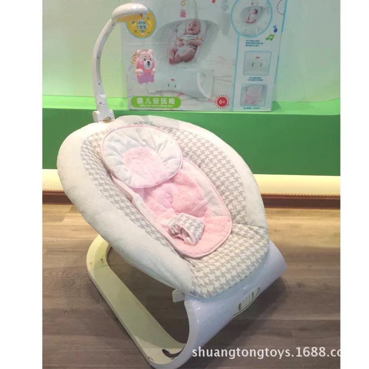 

Baby Care Nusic Rocking Chair Children Pacify Rocking Chair Light Music Vibration Cradle