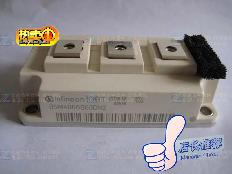 BSM400GB60DN2 IGBT модуль- ZYQJ