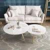 Home Furniture