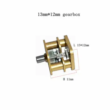 

13mm * 12mm gearbox GM13 Square reducer gearbox For 050 030 DC motor