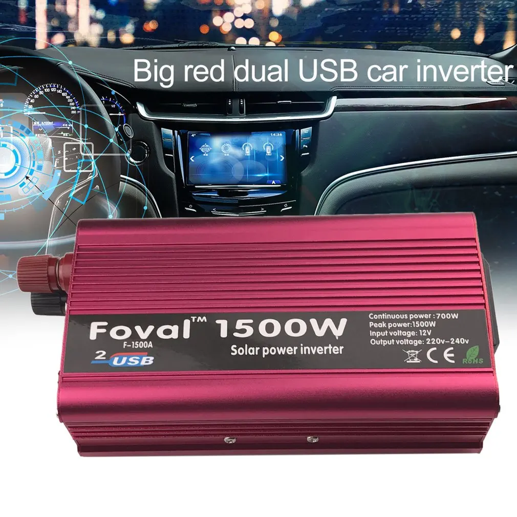 1000W Car Power Inverter DC12V To AC220V Aluminum Alloy Dual USB Charger Converter High Converting Efficiency Converter