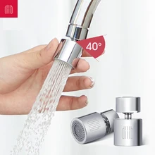 Diiib-grifo mezclador Dabai, aireador, difusor de agua para cocina y baño, boquilla de filtro de agua, burbujeador, accesorio de grifo de pulverización de agua