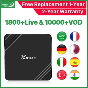 

France IPTV X88 Mini Android 9.0 RK3318 2G 16G 1 Year IPTV Subscription French Qatar Belgium Dutch Algeria Arabic IP TV Channels