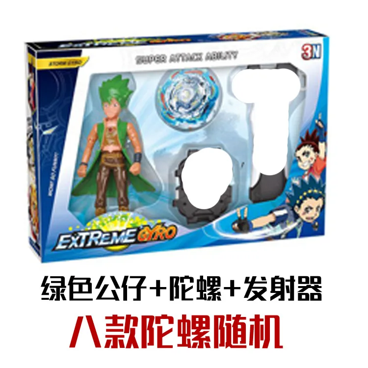 Волчок, сборный сплав, Боевая PA Beyblade, Спиннер с кукольным передатчиком, игрушка