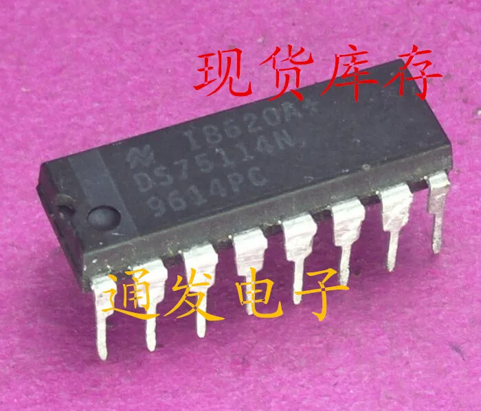 

Бесплатная доставка 5 шт./лот DS75114N DIP-16
