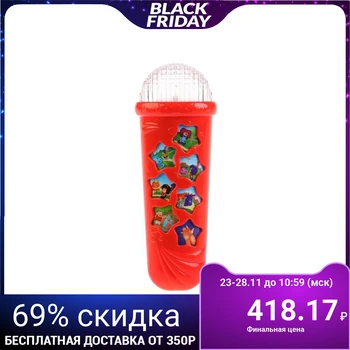 

Developing microphone, 11 songs from the cartoon "Barbariki"