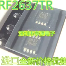 5 шт./лот RF2637TR13 RF2637TR RF2637 2637 MSOP8