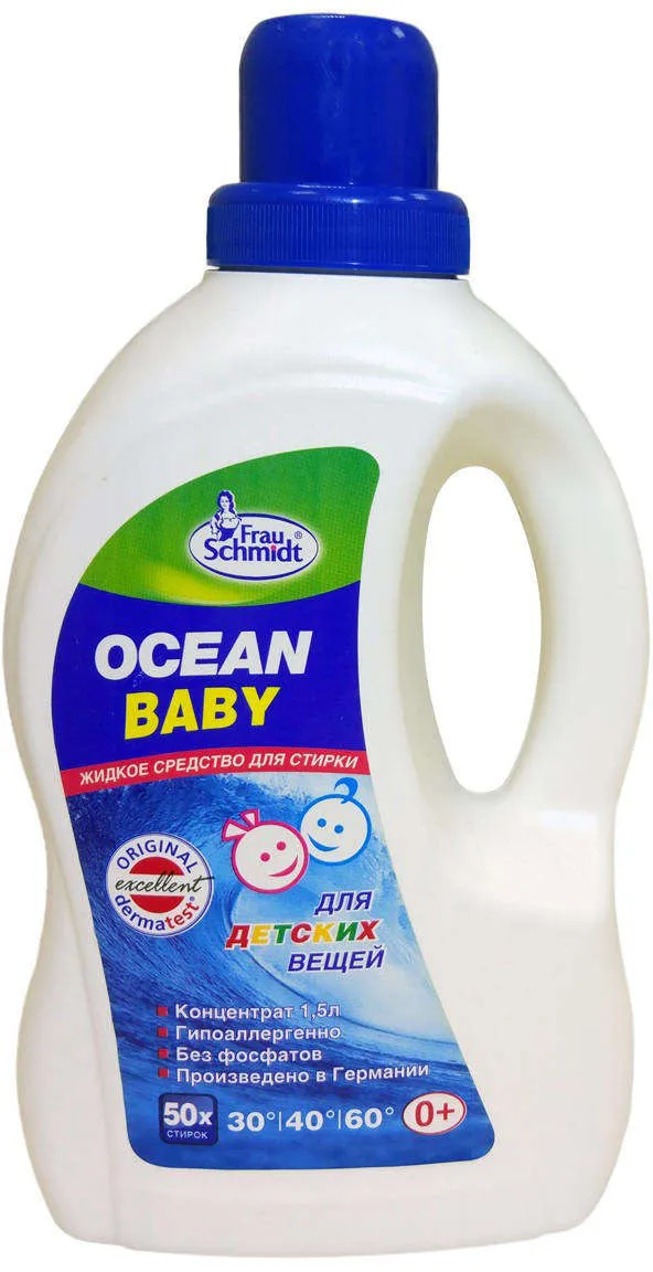 Home& Garden Household Merchandises Household Cleaning Chemicals Laundry Detergent frau schmidt 320570