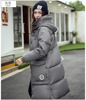 

Women Parka Jacket Coat Cotton Wadded Warm Hooded Loose Womens Winter Jackets and Coats Plus Size X-Long XC001