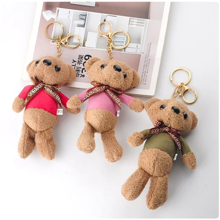 10804071195_1550161895