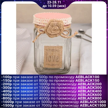 

Bank for bulk products "Vintage" 1000 ml, 10x15.5 cm 4594863
