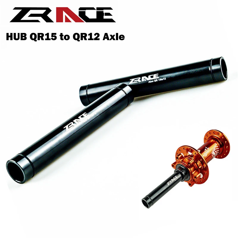 Передняя Ступица ZRACE для велосипеда переходник от 15x100 до 12x100 QR15 QR12 ось 15 мм 12