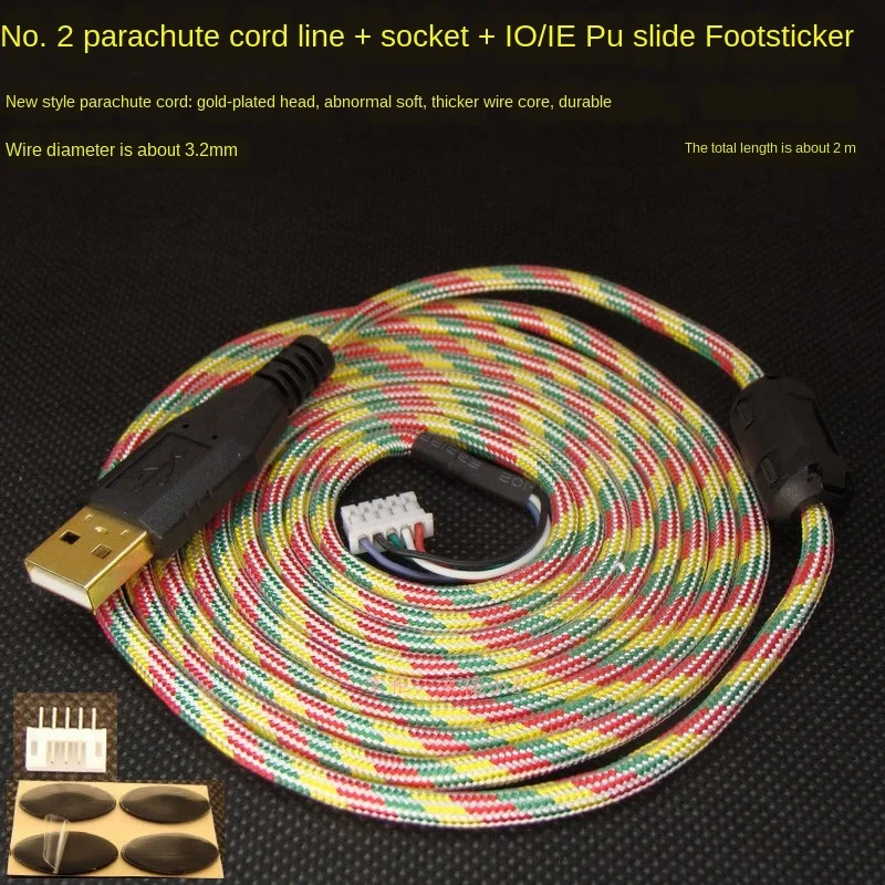 Cabos de Mouse Paracord Personalizado Proteção Magnética Macia para Microsoft Io1.1 Shark Ie3.0 Conector para Computador Pés 1200dpi 2m Cabos de computador e conectores - Imagem 3