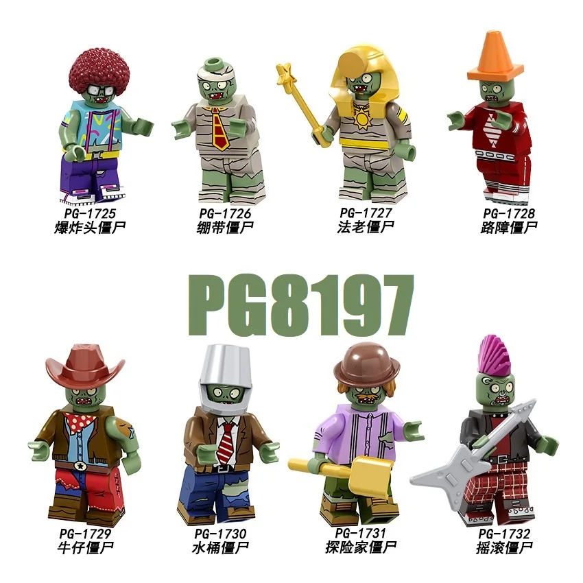 

Single Sale Game Building Blocks Plants vs. Zombies Explosive Head Bandage Pharaoh Cowboy Zombies For Children Toys Gift PG8197