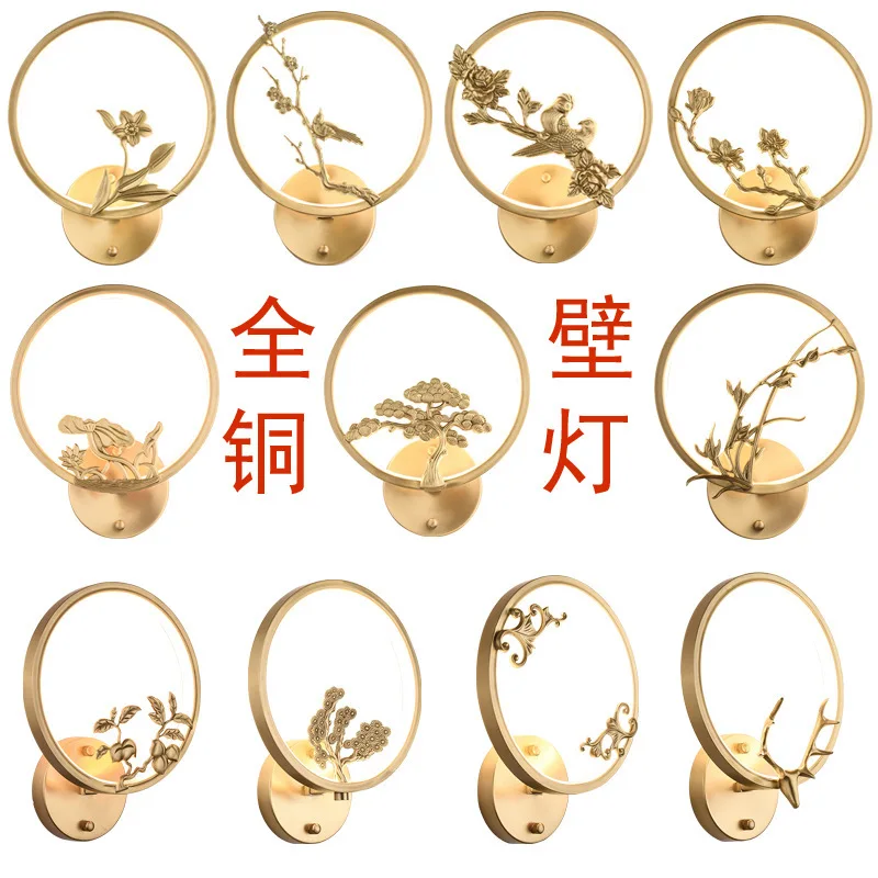 

round copper lamp is contemporary and contracted with 28 tile all three color LED wall lamp hotel bedroom berth lamp