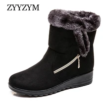 ZYYZYM/зимние ботинки женские зимние ботинки теплые женские ботинки из плюша хлопковая обувь женская обувь; Большие европейские размеры 35-43; Botas Mujer
