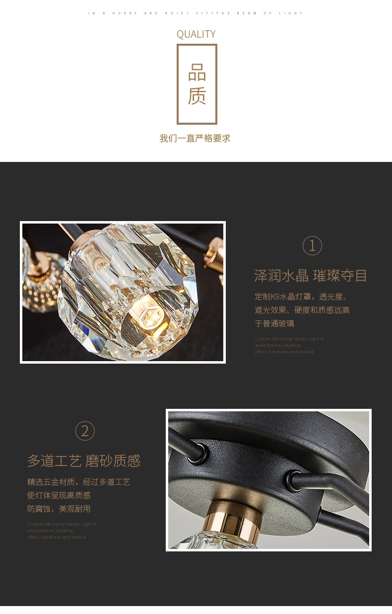 Nordic bedroom led ceiling lamp postmodern minimalist light luxury crystal lamp restaurant creative personality art lamp