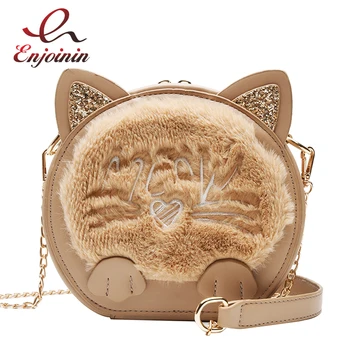 

Fashion Cute Round Faux Fur Pu Leather Cat Design Women Shoulder Bag Tote Crossbody Bag Girl's Purses and Handbags Tote Bag