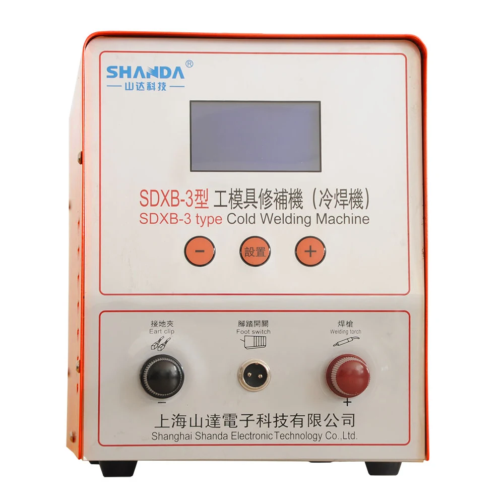 04-Cold welding repairing machines-1
