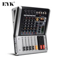 Home Audio 