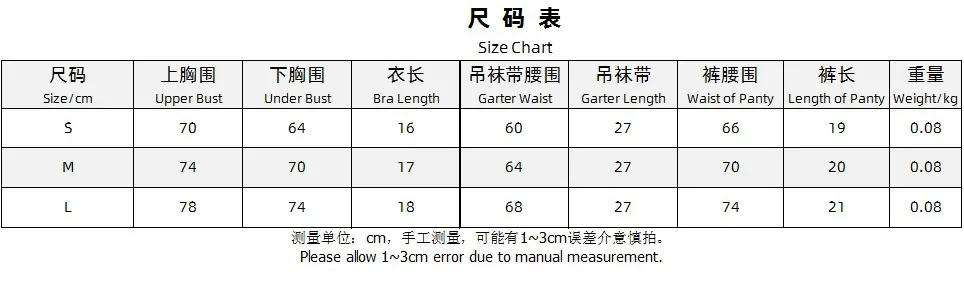 sexy bra panty 2021 New 3 Piece Sensual Women Push Up Bra with Bones Floral Embroidery Erotic Under Wear Set See Through Thong Sexy Intimate bralette sets