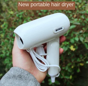 

Portable Electric Hair Dryer Household Size Power Dormitory Electric Hair Dryer Travel Folding Hot Air Blower