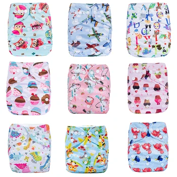 

2020 New Washable Eco-Friendly Cloth Diaper Adjustable Nappy Reusable Cloth Diapers Fit 0-2years 3-15kg baby
