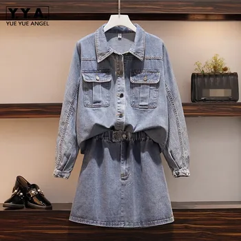 

Spring New Slim Single Breasted Denim Jacket A-Line Skirt Women Two Piece Set Plus Size 4XL Street Sweet Jean Short Skirts Set