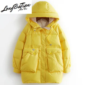 

Winter Jacket Women's 2020 Woman Hooded Parkas Female White Duck Down Jackets Korean Style Coats Abrigo Mujer TN258