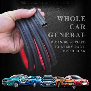 

4 Meters Car Door Seal Strips Sticker B type Soundproof dustproof for Jaguar XF XJ XJS XK S-TYPE X-TYPE XJ8 XJL XJ6 XKR XK8 XJS