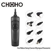 Remote Shutter Release Cable RS-60E3 RS-80N3 RM-UC1 DMW-RS1 For Canon Sony Nikon Olympus DSLR Camera 1