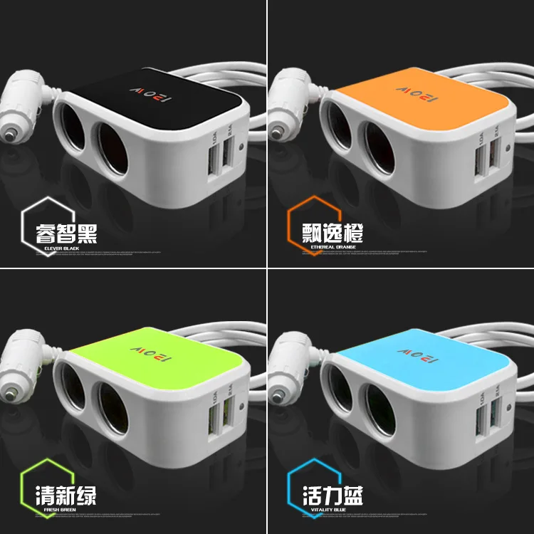 

Car Mounted One Divided into Two Charger Adapter Double USB Car Charger Car Power Supply Car Mobile Phone One plus Two Cigarette