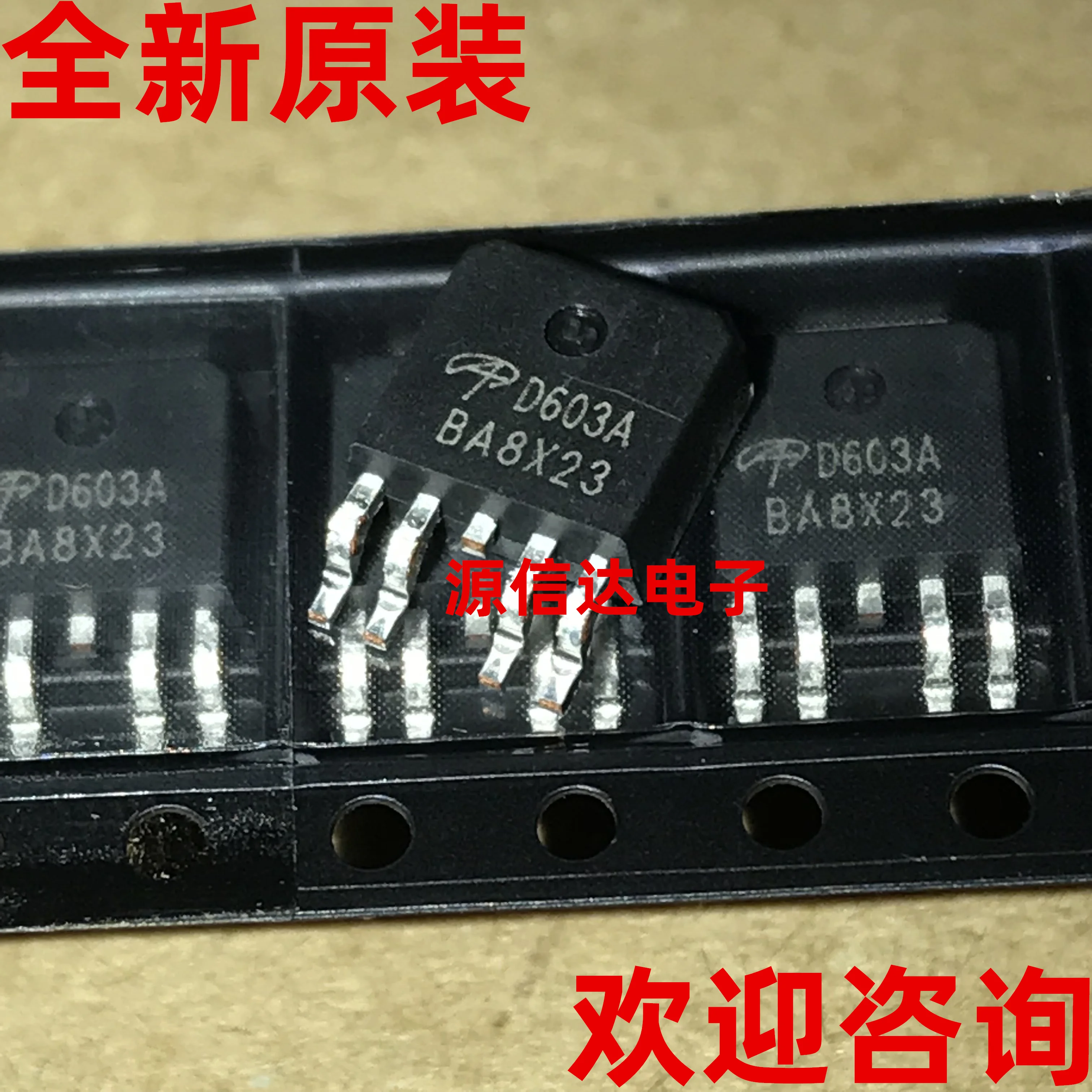5PCS New original AOD603A AOD603 TO-252-4N+P channel 60V 12A MOS tube imported from stock