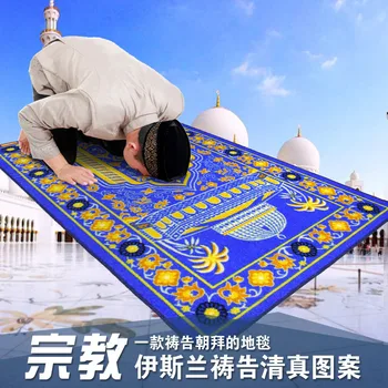 

Carpet Muslim Hajj Week Carpet Hui Mosque Pray Pray Pad Non-slip Pad moro