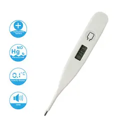 Горячая Распродажа, домашний повседневный цифровой электронный термометр, термометр для младенцев и детей