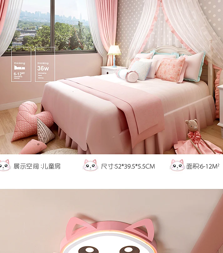 Современный светодиодный светильник-люстра с изображением кота, розовый светильник s для детской комнаты, детский Домашний Светильник для девочек, светильник в спальню, люстра-AC85-265V